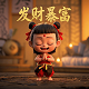 三分天灾七分人祸指什么事件是什么
